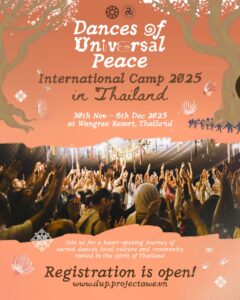 dupposter main poster scaled